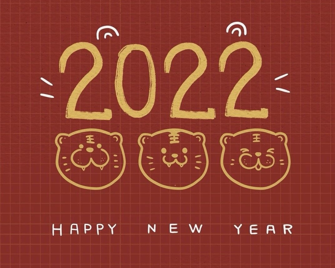 2022 m. pavasario festivalio šventinis skelbimas Pavasario festivalis: sausio 26 d. – vasario 6 d