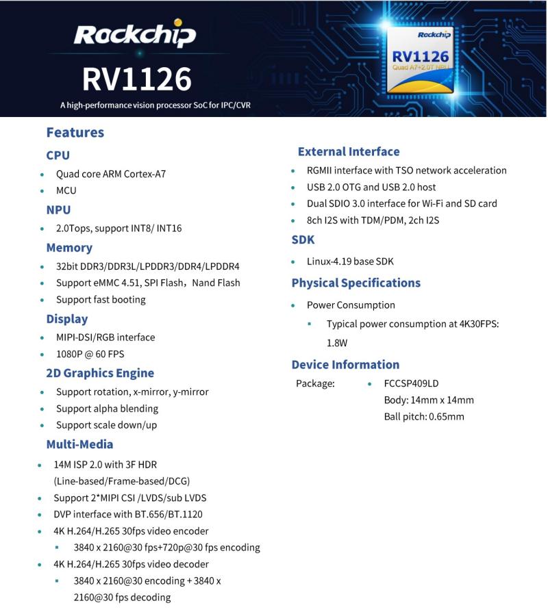 Rockchip rv1126, mažas energijos suvartojimas ir didelio našumo išmanioji ipc kamera
